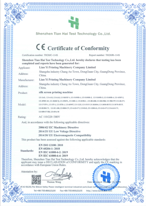 Industry Accreditation