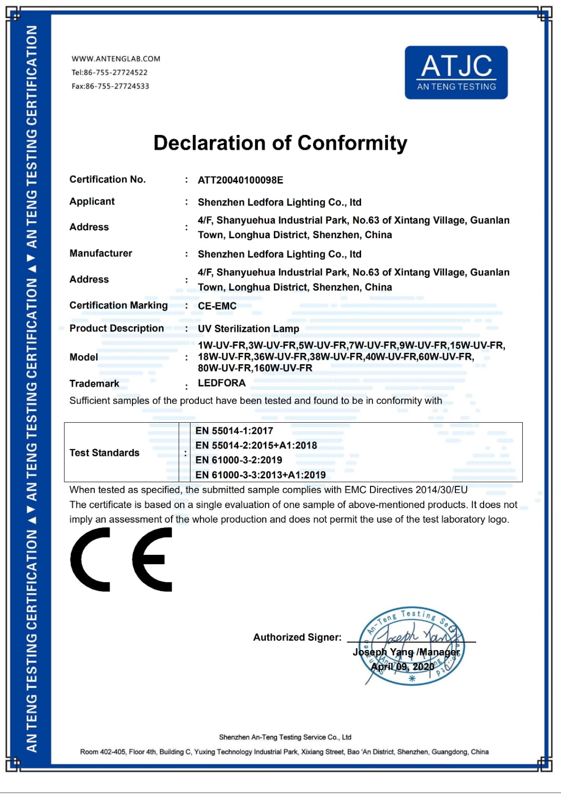 Trade Member Certified